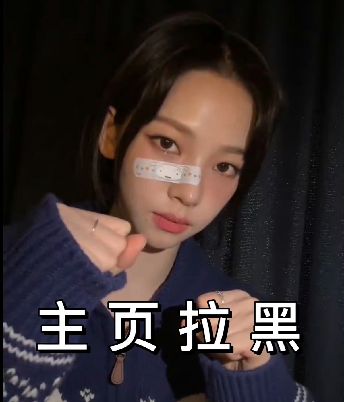#柳智敏[超话]#｜#柳智敏# ｜#柳智敏 周一精灵#【主页拉嘿】🏁200