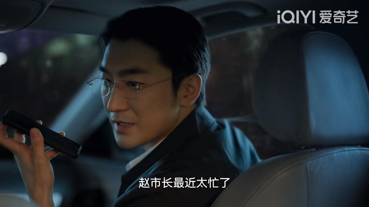 我成了书记的心腹！
20多年前，我曾在一家大型国企的纪委当干事，当时刚开始配备电