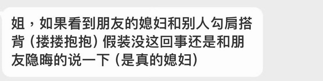 你喜欢吃西兰花吗 
