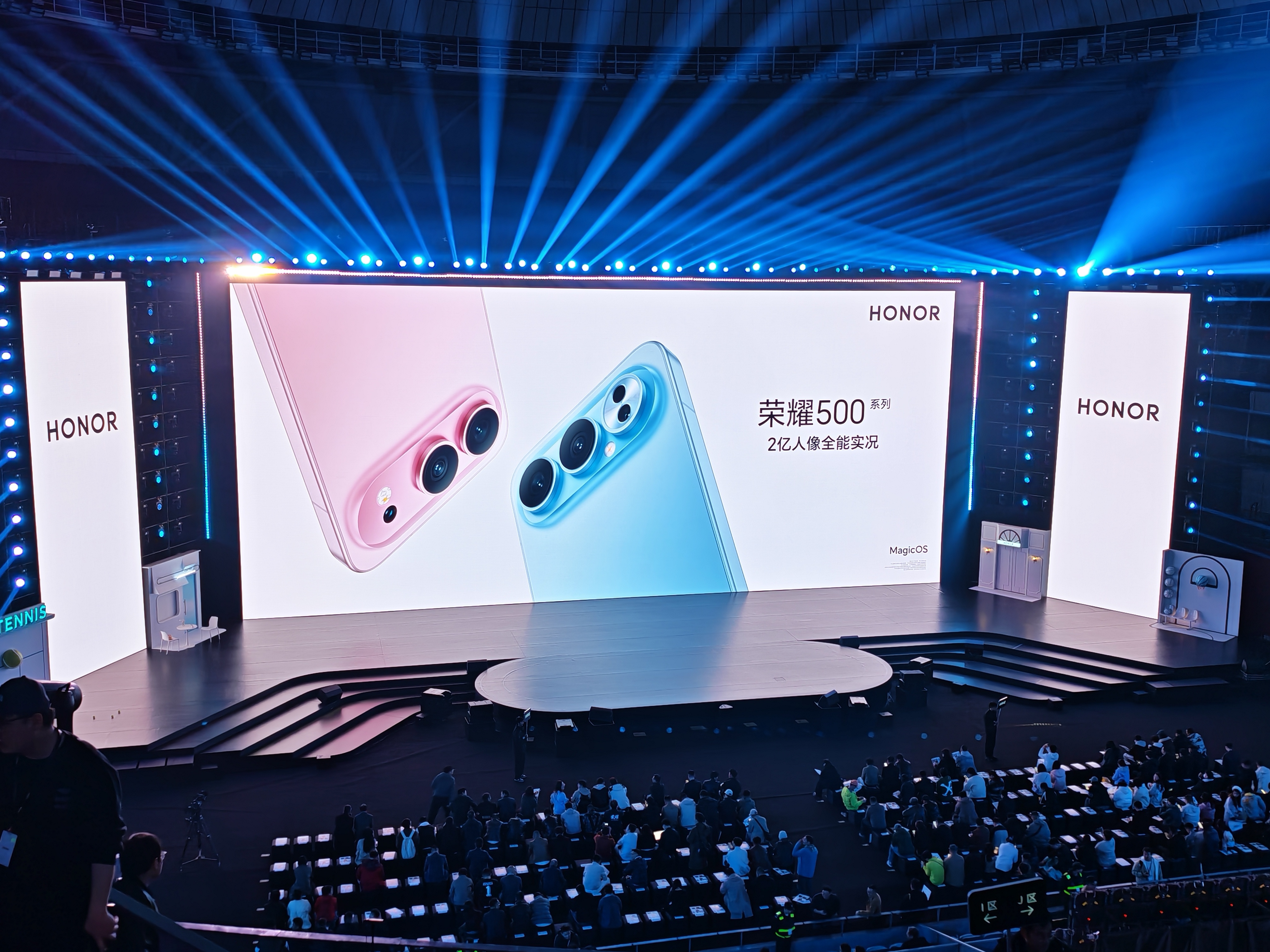 系列发布会马上开始咯，看看这次都有哪些新升级