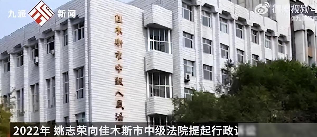 “脸都不要了？”从1997年开始，黑龙江佳木斯，一教师请了25年病假，临到退休才