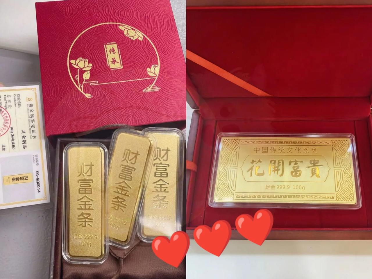 3小时暴跌到心慌！
昨晚没抛售的人现在估计肠子都悔青，这哪是金价，跟坐过山车没啥