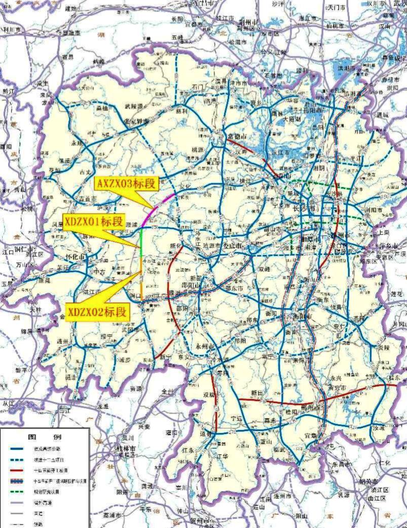 【安化至溆甫高速公路新建工程】正在抓紧推进。主线全长约67.9千米，总投资约12