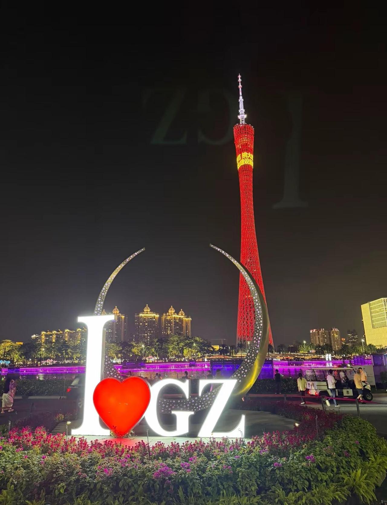 广州·海心沙亚运公园打卡完毕🤳🤳🤳🤳🤳🤳
