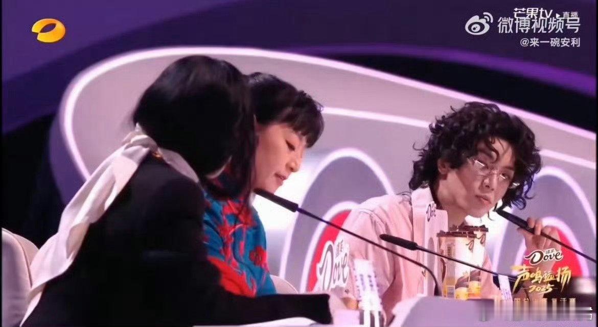 华晨宇 华晨宇掰开了揉碎了的教 声鸣远扬 谁能拒绝这么细致的华晨宇？苗梦初演唱后