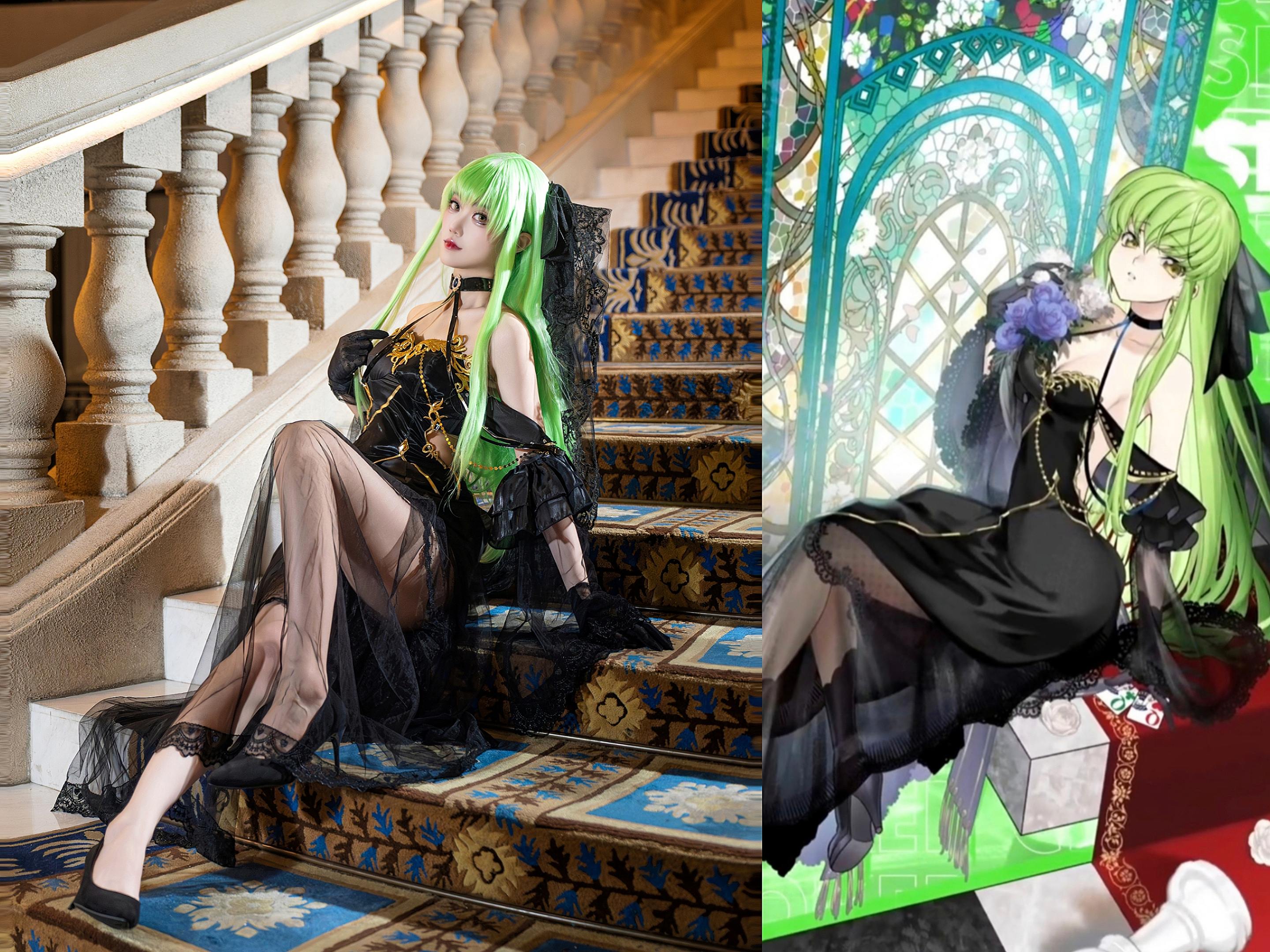 看见cc要叫什么