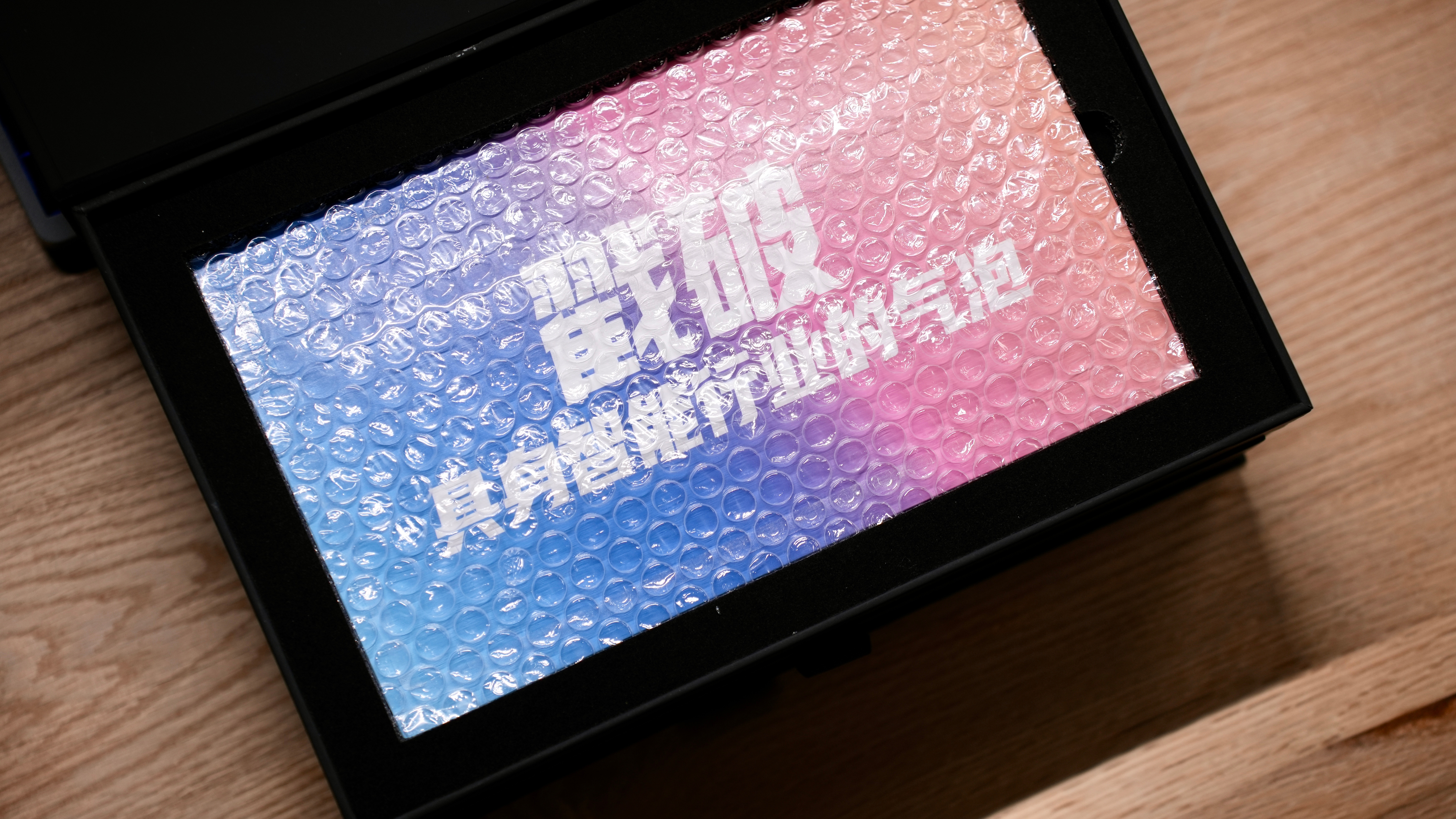 收到了自变量的邀请函，戳破具身智能行业的气泡，4月4.21号自变量将会发布全新一