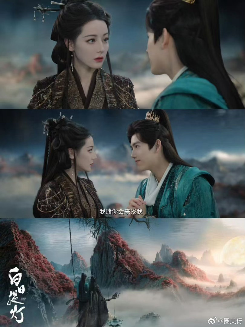 迪丽热巴陈飞宇 CP感有一种氛围感叫“浓颜与冷颜的顶级碰撞”。迪丽热巴的美是热烈