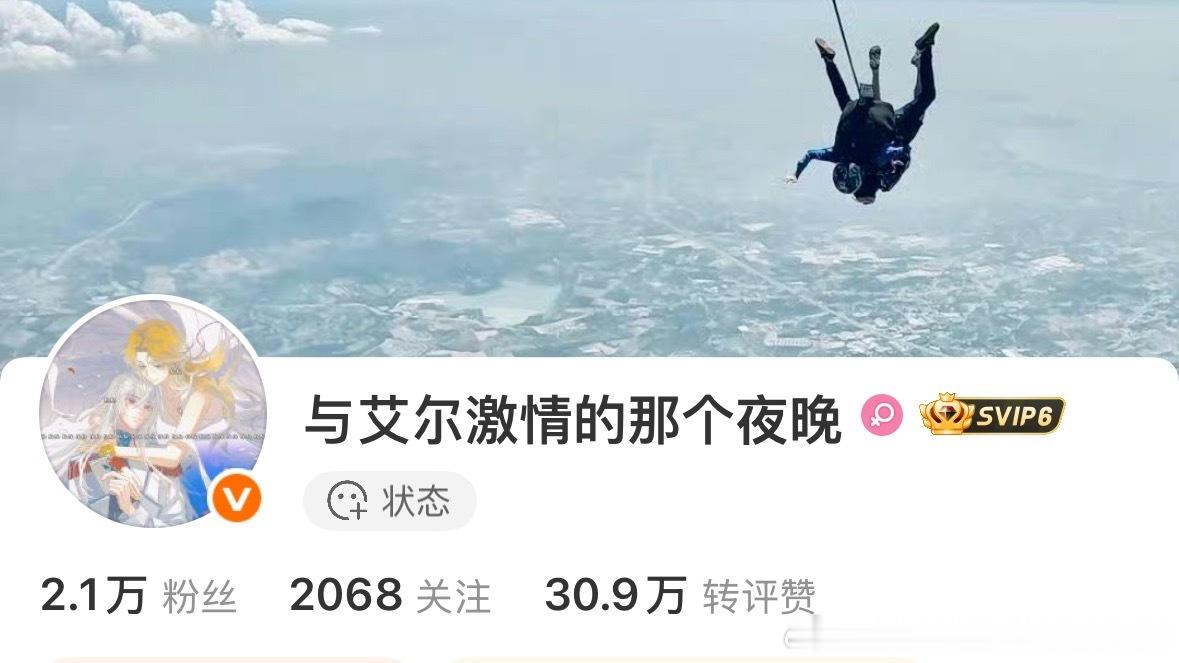 双了将近2000个人……然后我的粉丝量也掉到了2.1w再次声明双人只是为了缩小自