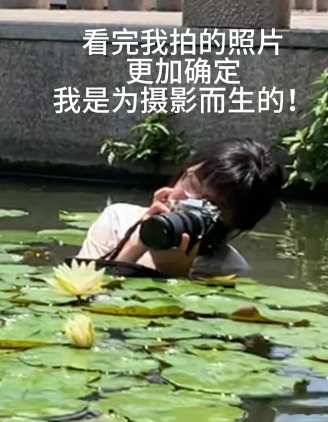 那一年摄影界来了个普通人…. 