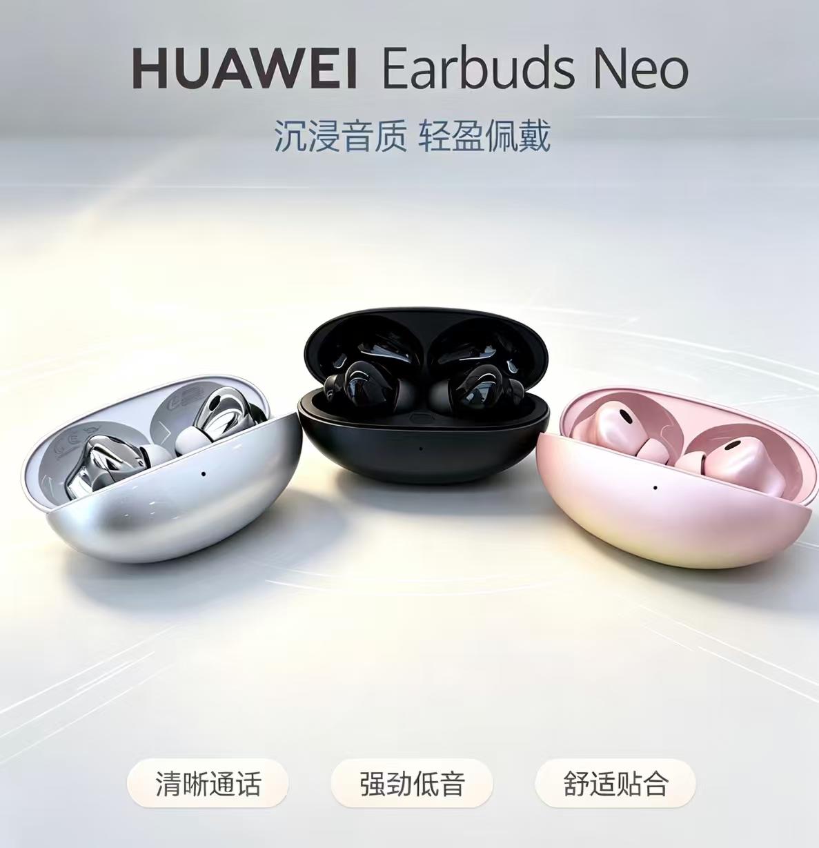 玩手游最怕环境噪音干扰听音辨位，杂音盖住脚步声、枪声，直接打乱对战节奏、错失翻盘
