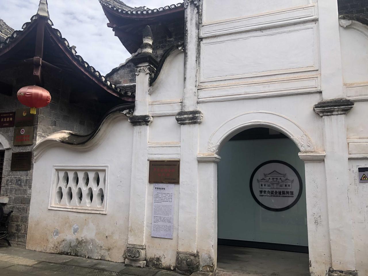 游刀郎故乡——四川资中县罗泉古镇