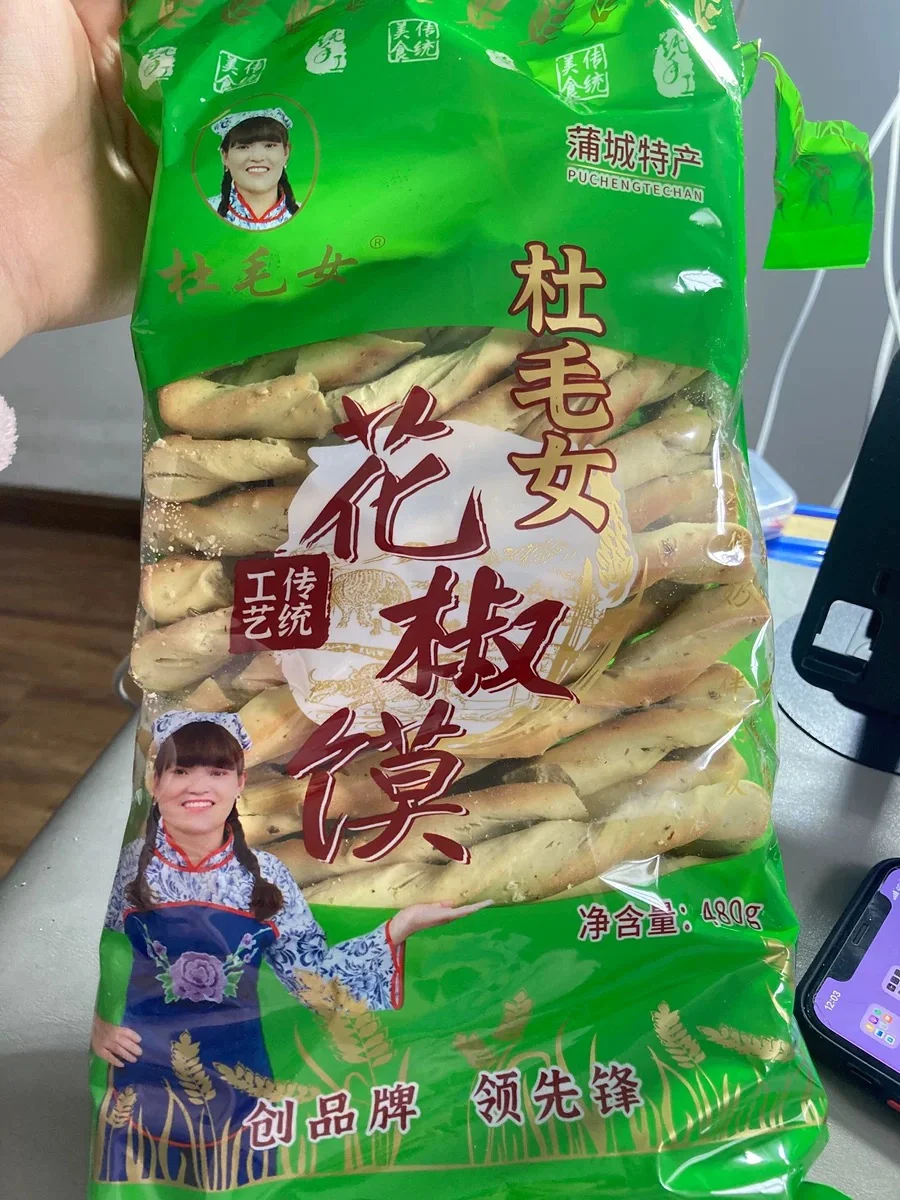 食品生｜0添加零食推荐（3/100）