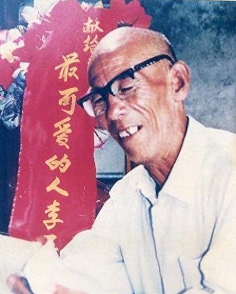 1983年李玉安假死背后隐藏的真相被子女揭晓：为何他坚持不让组织介入调查？
19