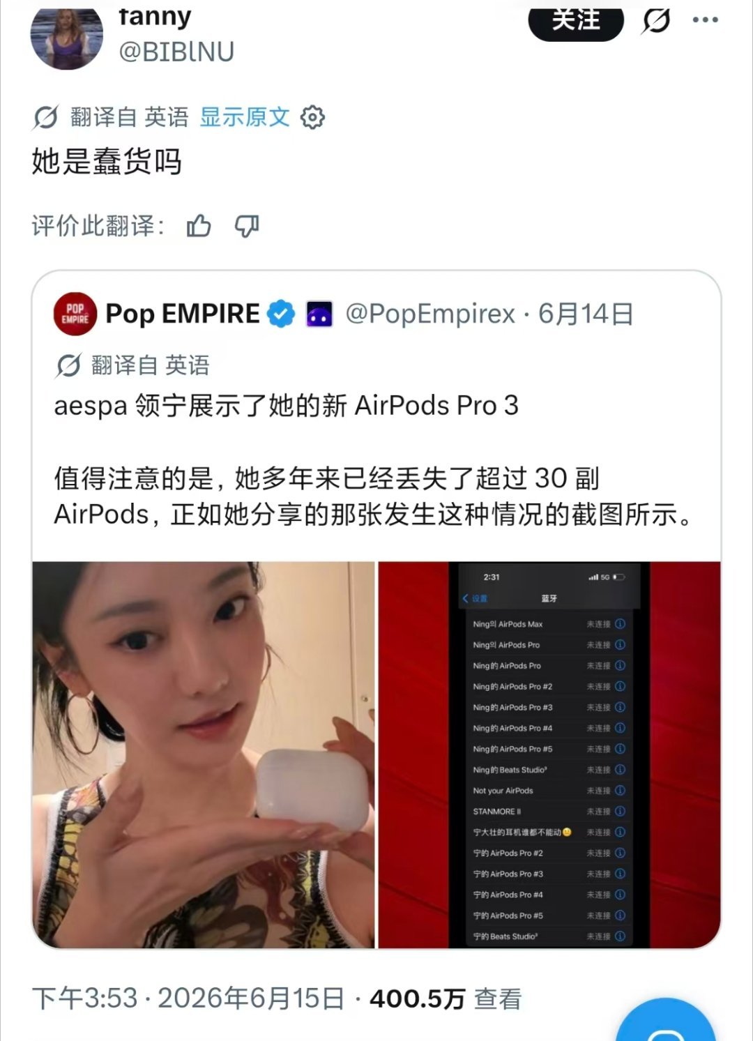 啊啊啊啊啊 