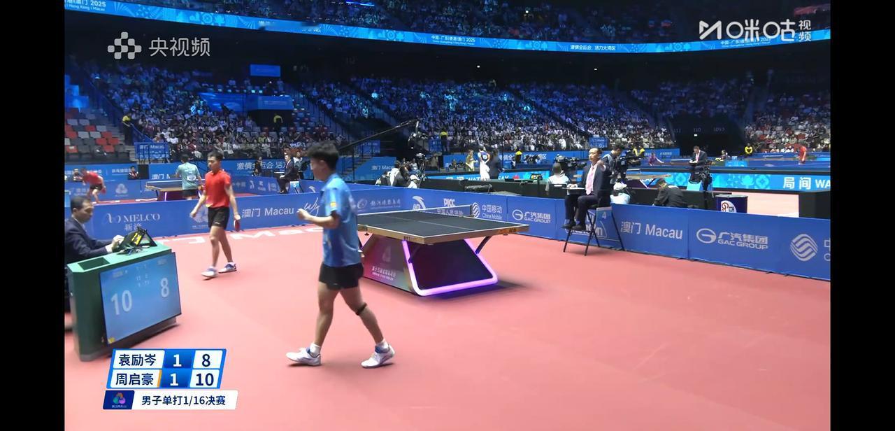 全运会男单1/16决赛，
周启豪3：4袁励岑。
说起来今天周启豪有点可惜，
大比