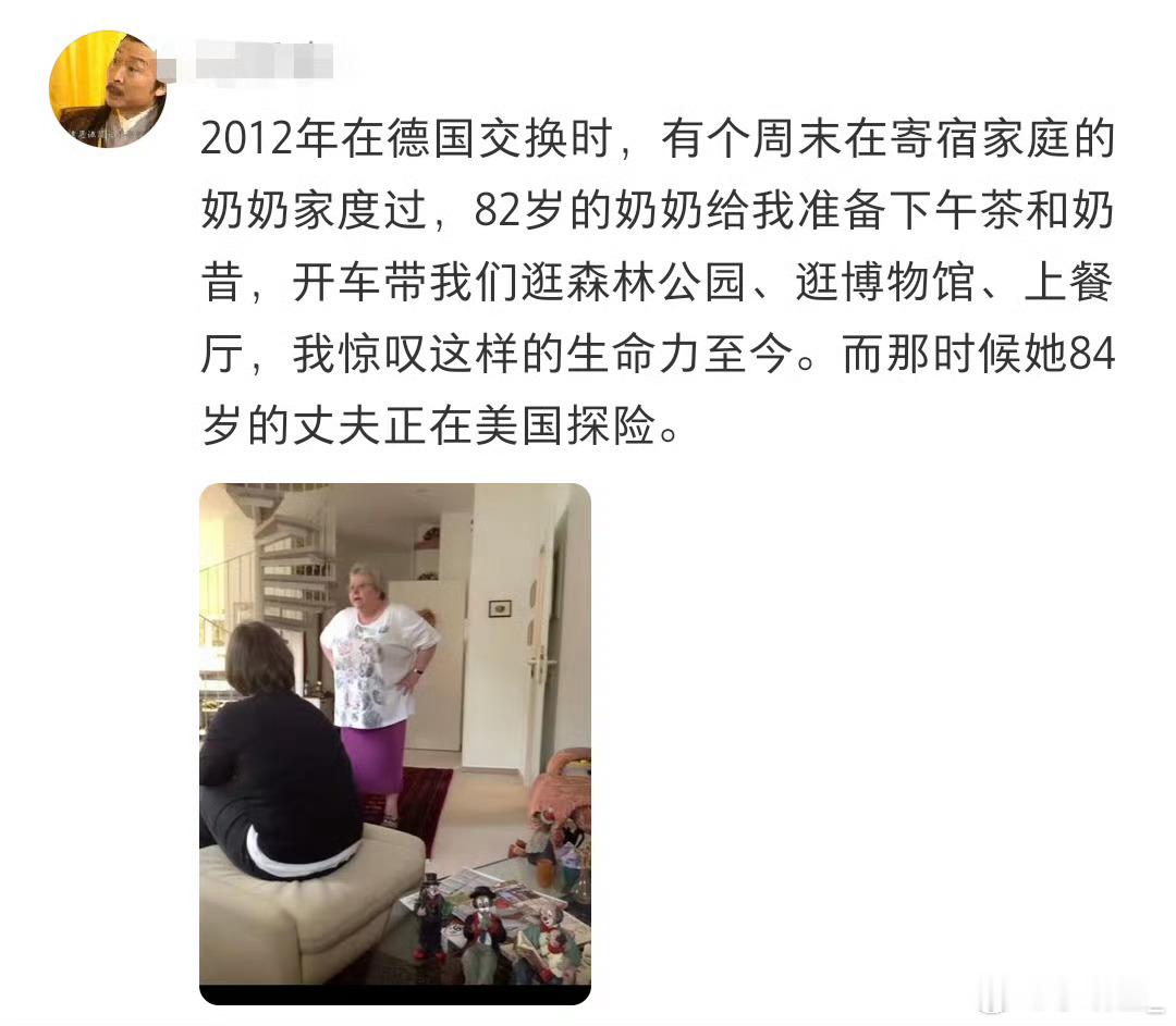 70岁奶奶和我享受的是同个世界一起刷视频、分享生活点滴，她懂我的喜好，我也陪她感