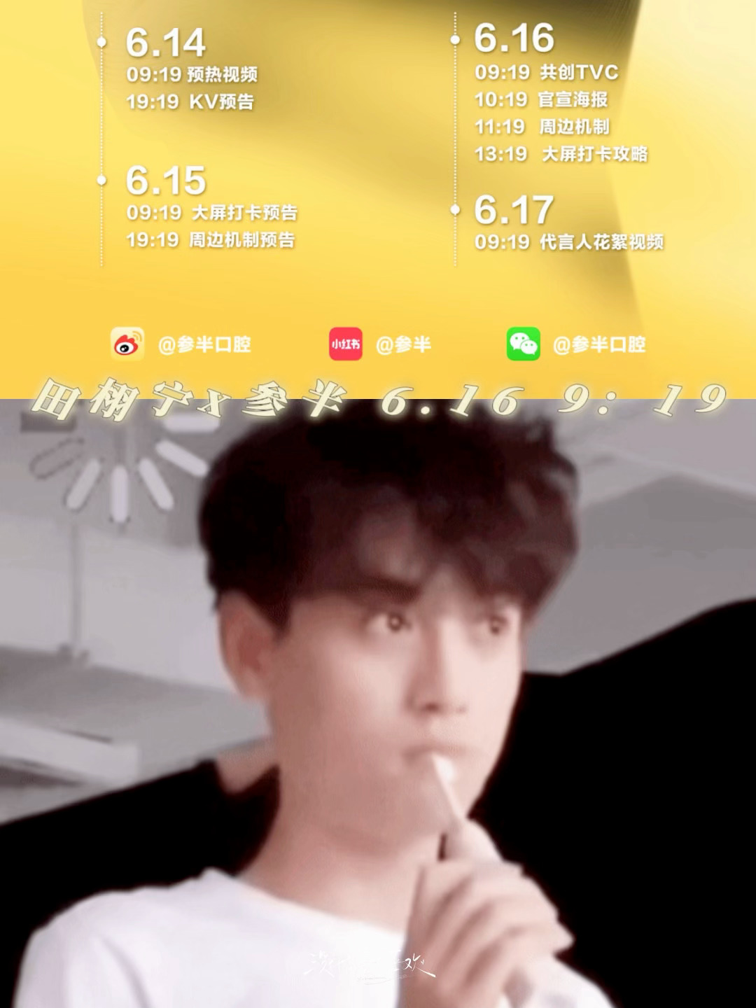 萌萌的我萌萌的摆摊