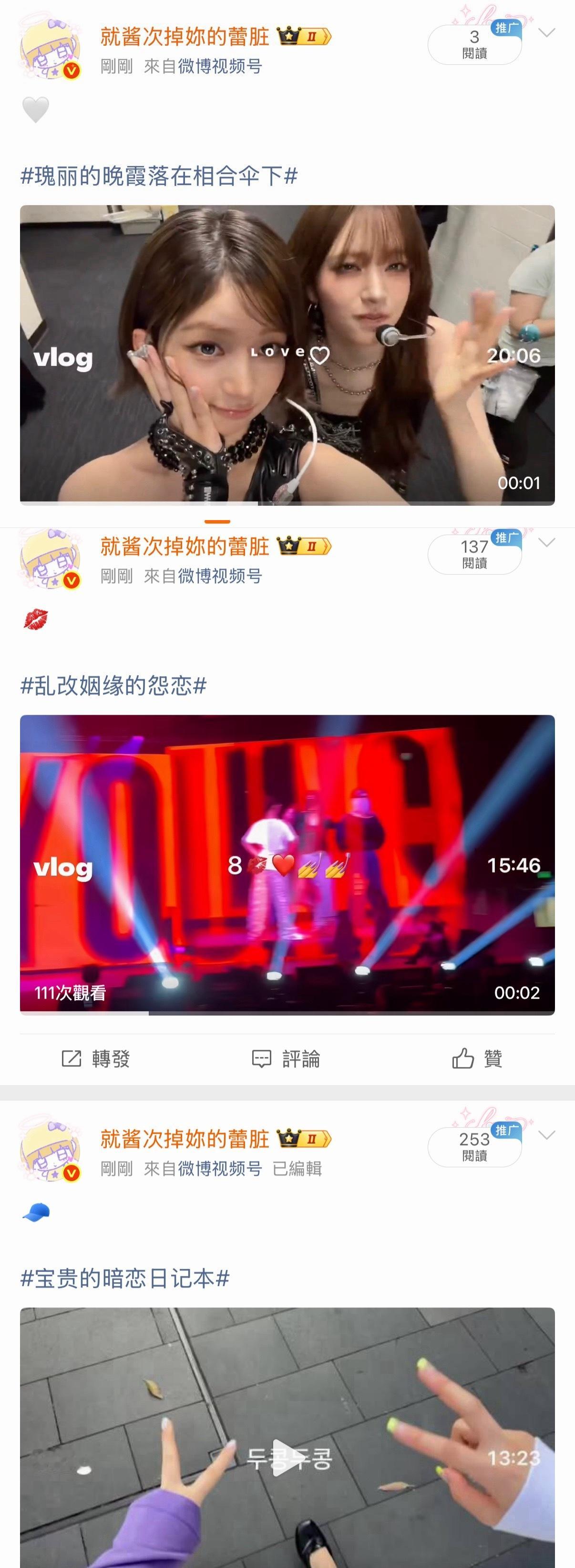 把都不白来概念贯彻到底 