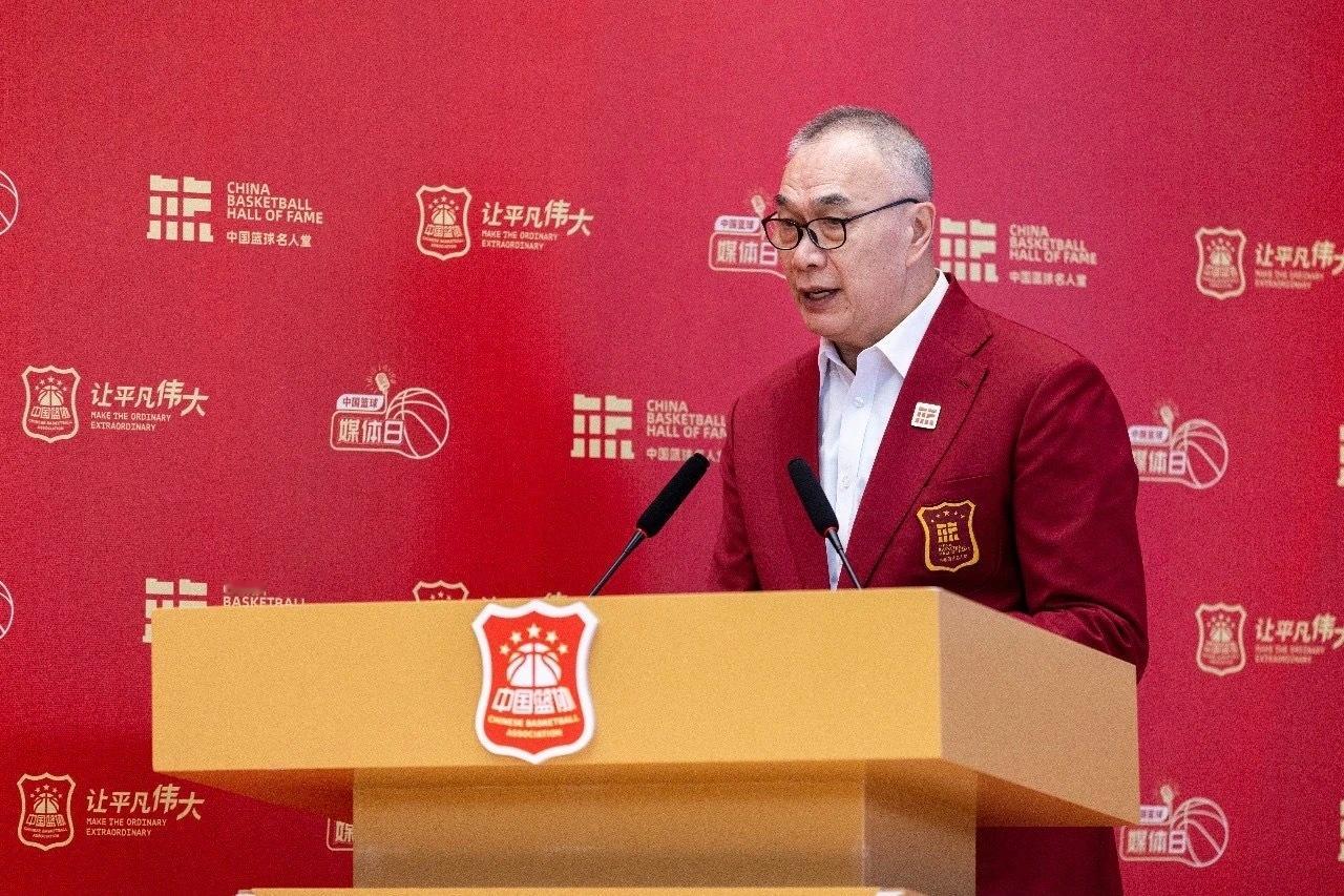 2025中国篮球名人堂名单（12月25日官方揭晓）9人+1集体荣耀入堂，传奇永续