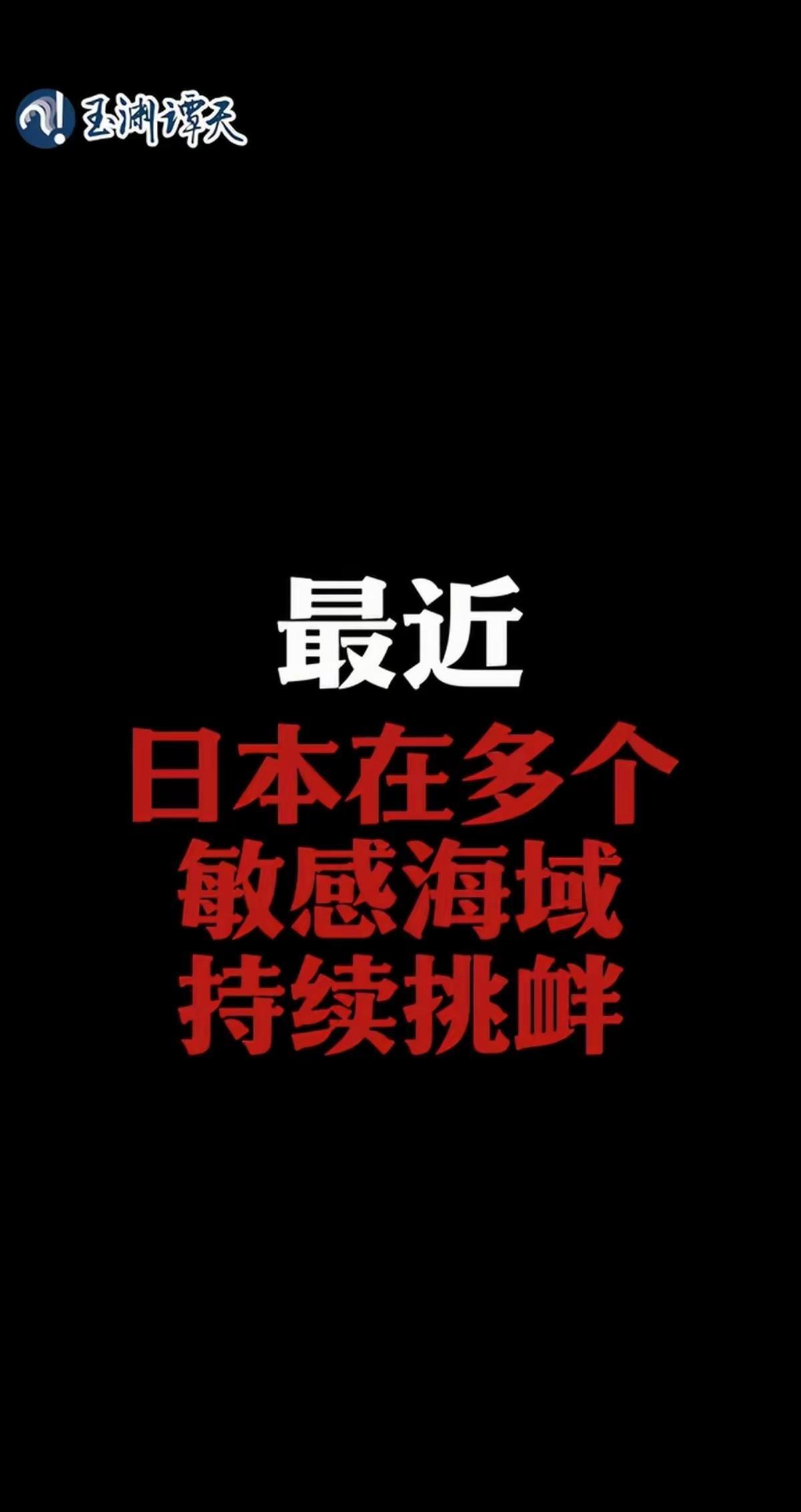 临时工也不敢这样干。这绝对不是临时工所为，对面的官方更不会确认是雇佣的临时工！ 