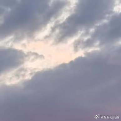 你做饭的时候锅底会焦。你刷锅很用力，钢丝球擦来擦去，可总有那么一圈黑痕怎么也刷不