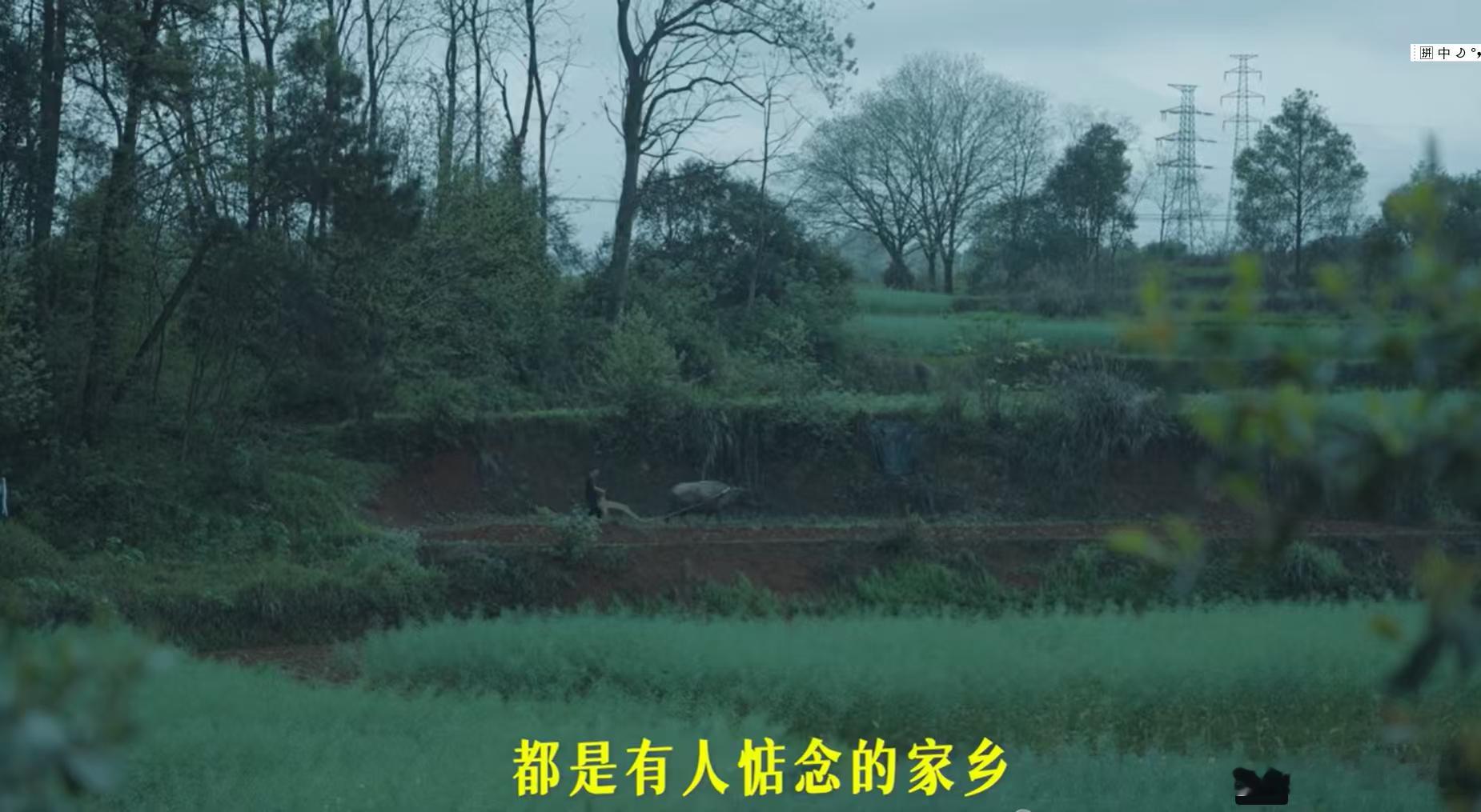 越来越多村写进拼多多送货进村地址看到个观点，说现在的红利是可以低成本的生存。伴随