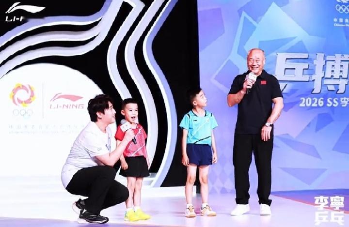 经销商那里捡到的家族打工照 ​​​