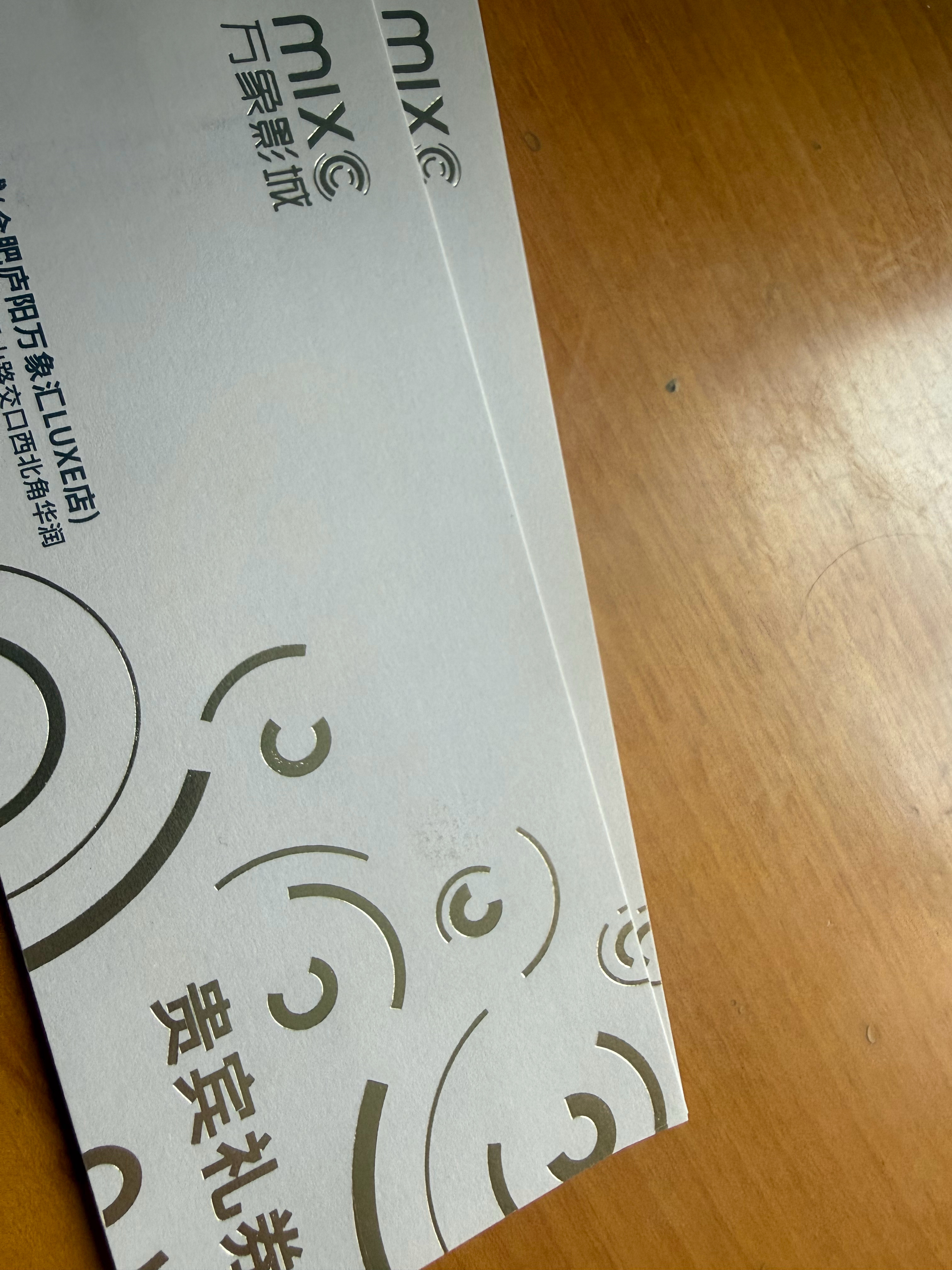 有没有看过“蜘蛛侠”的，评价一下等会出发了 