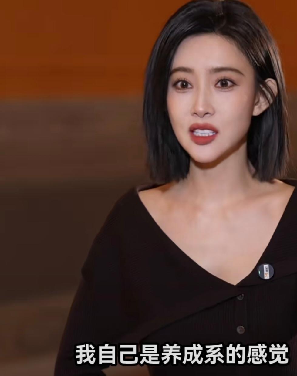 孟子义：“我自己会有一种感觉，我自己是养成系的感觉，就是觉得好像真的是一步一步的