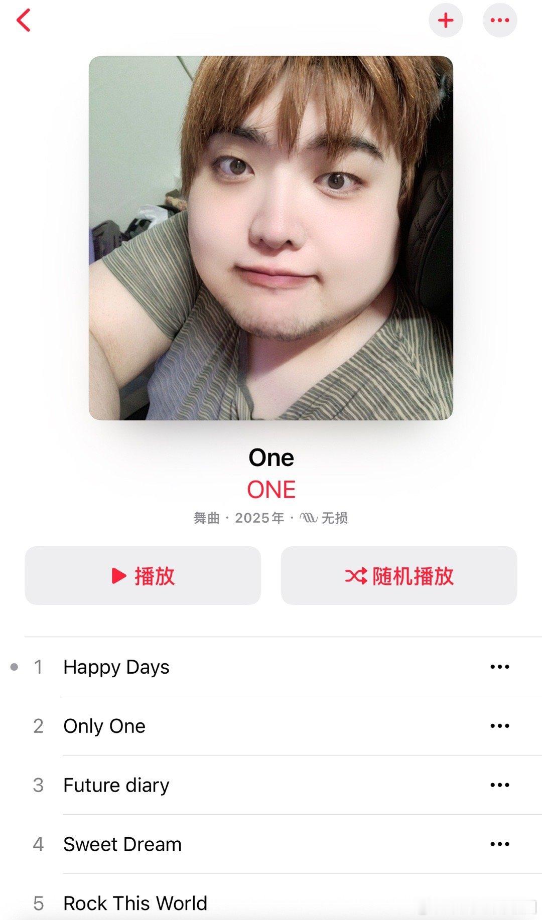谁把郑帝元am账号黑了…我请问呢？ ​​​