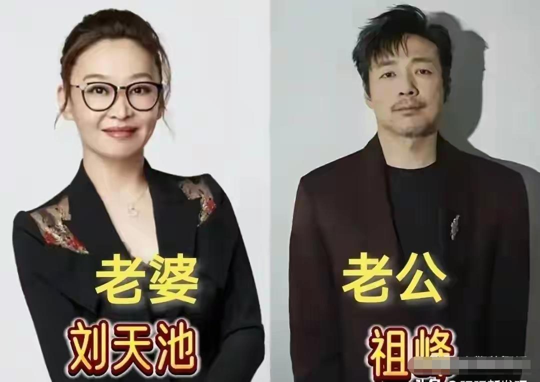 《父母爱情》一众主创，戏里演绎温情岁月，戏外也把日子过得温润踏实，戏品与人品双双