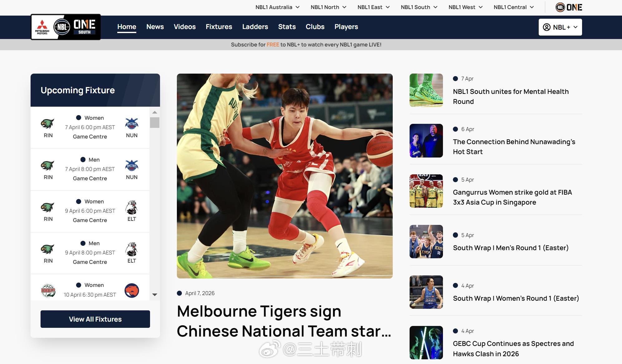 杨舒予 墨尔本老虎宣布签约中国女篮国手杨舒予，征战NBL 1 南部联赛。球队主帅