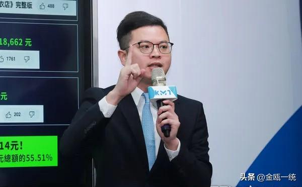 朱立伦系统出手！凌涛抛9000亿版本军购案

立院预计于6日将防务特别条例草案交