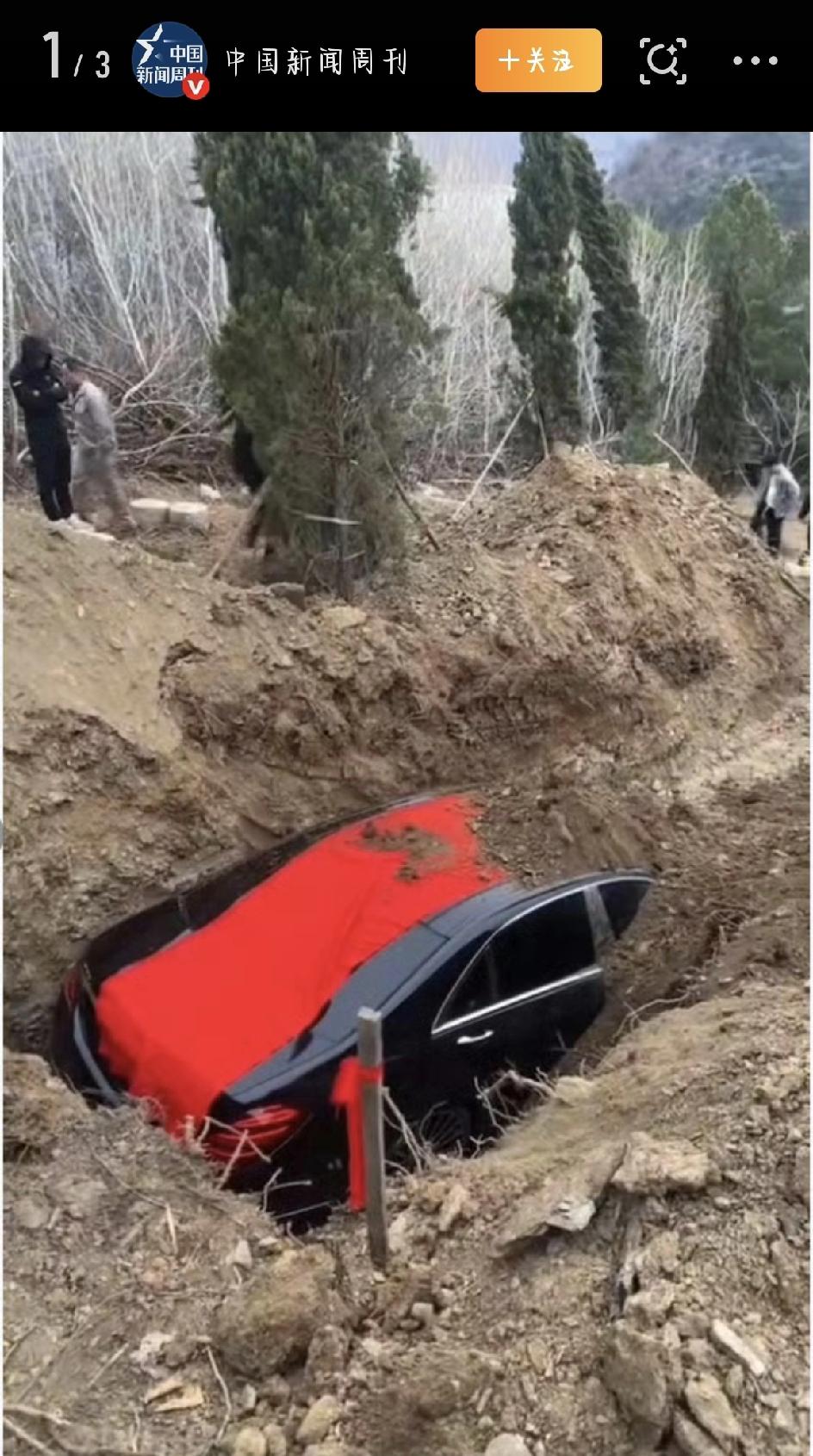 最近，辽宁辽阳有件事在网上炸开了锅，很多人刷到视频都直呼“活久见”——居然有人把