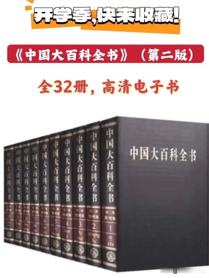 谷老师是百科全书！

包罗万象的专业功底，写任何学科都很深刻、专业、专注。

从