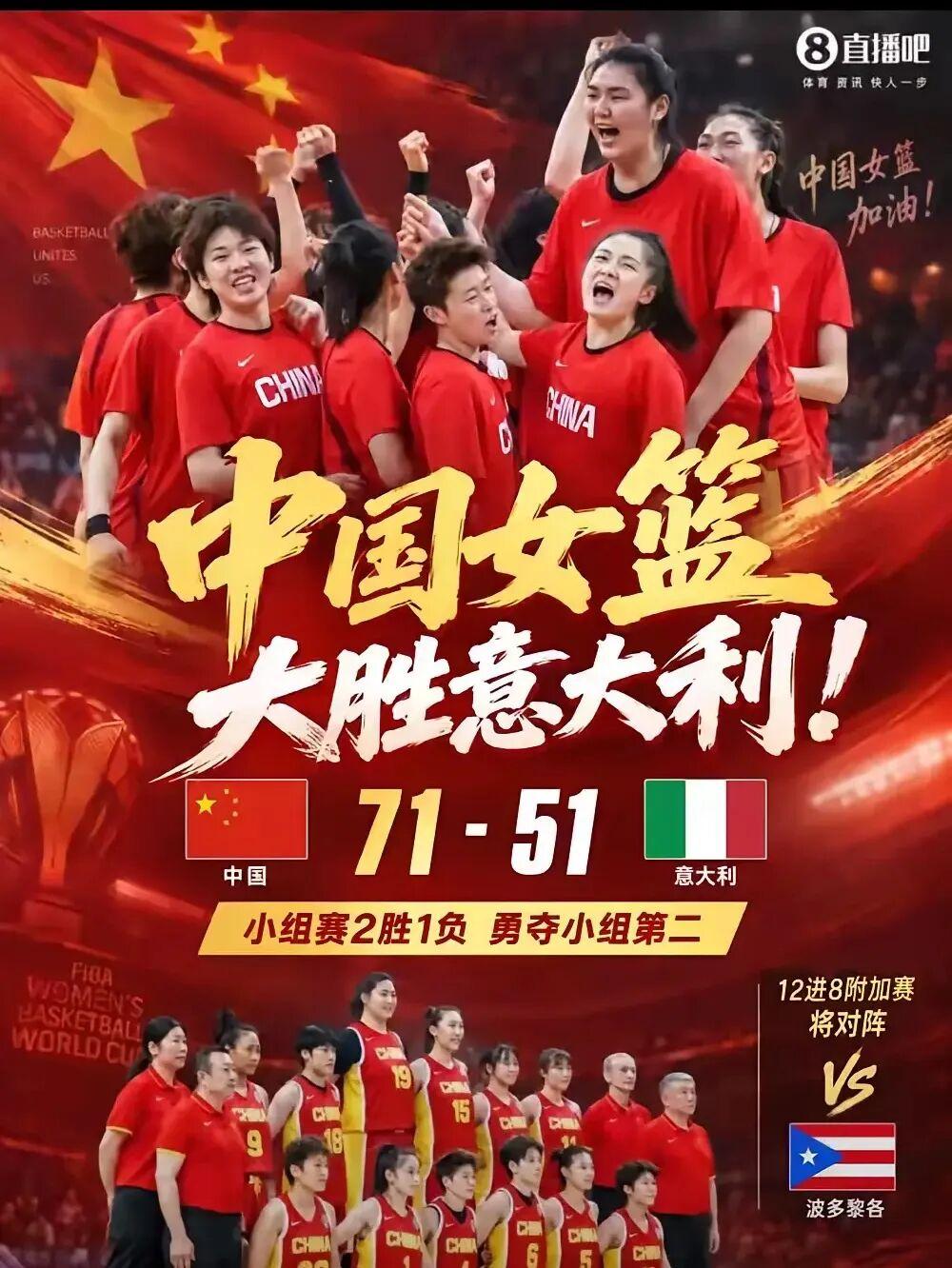 和女篮主帅宫鲁鸣先生聊几句
 宫鲁鸣先生： 你好！你作为中国女篮主教练已经两年有