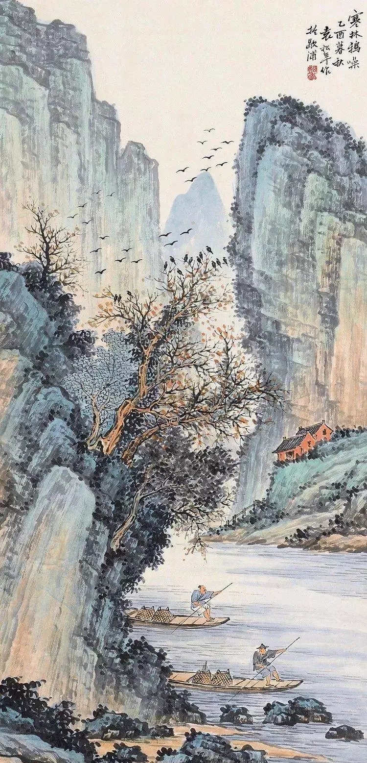 袁松年（1895--1966），又名袁十，字鹤文，广东番禺人。早年就读于上海圣约