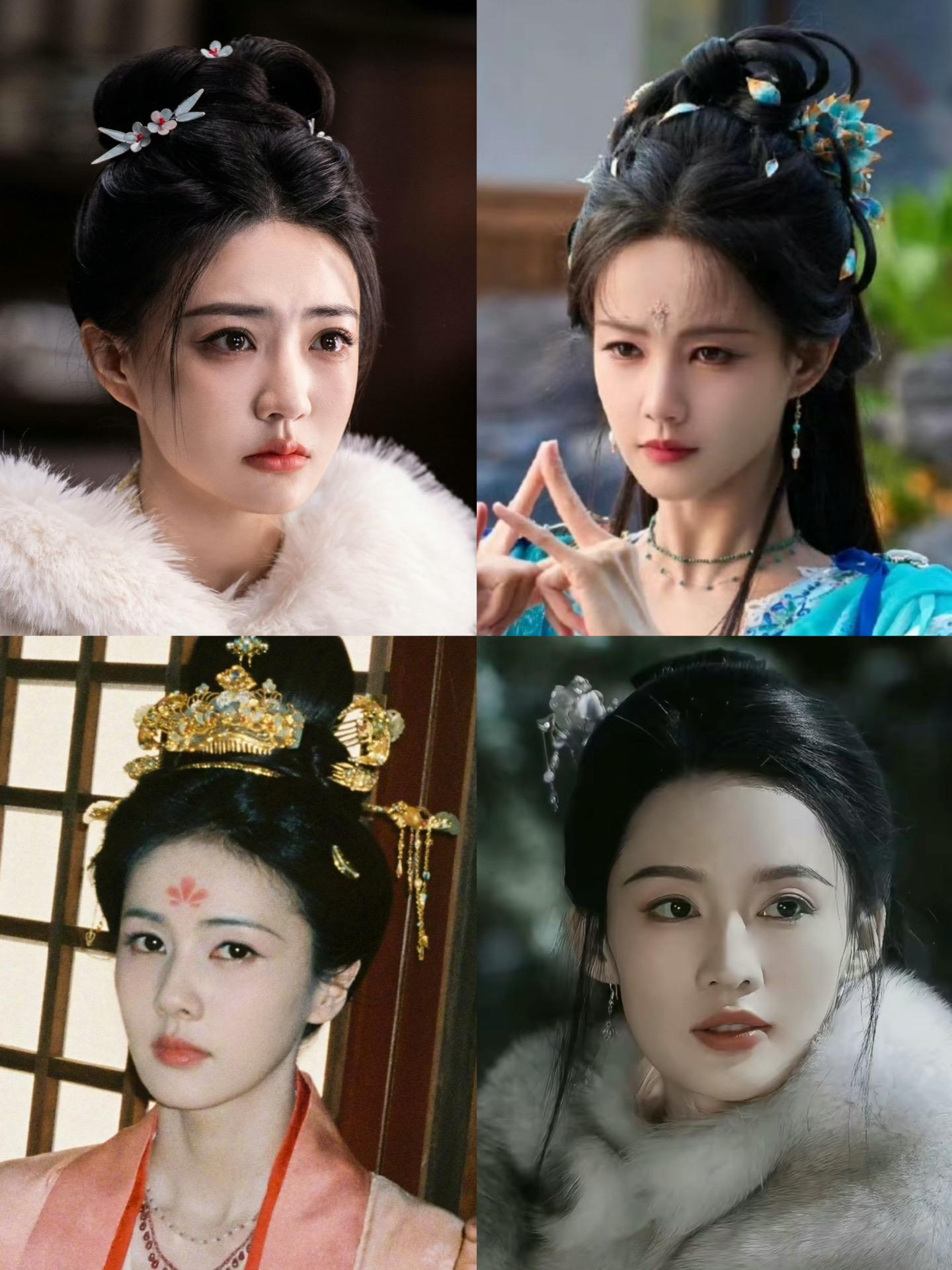 四位我喜欢的古风美人