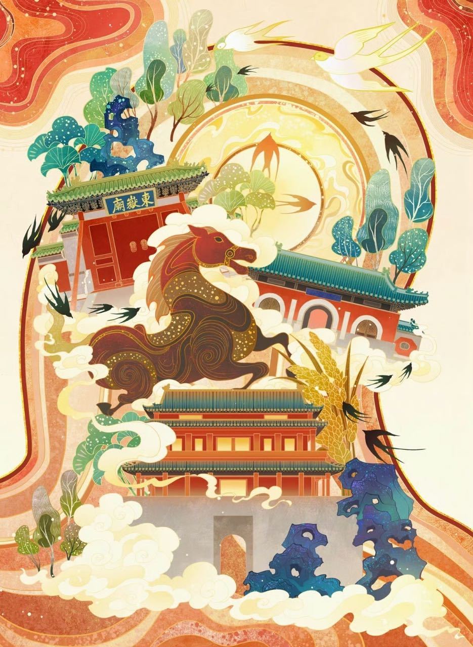 喜悦才是顶级生产力！晚安💤💤 ​​​