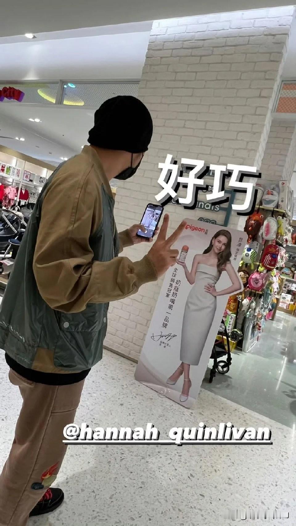 你咋那么可爱， 你俩咋那么甜呐。 ​​​