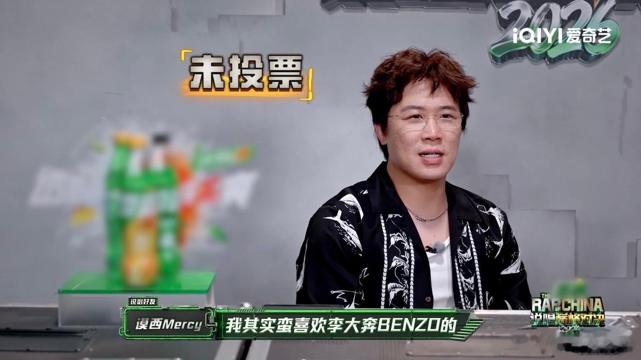 梁源快决赛了还在骂李大奔梁源真是非常直率敢说了，看到对于这份评价真的是让我们非常