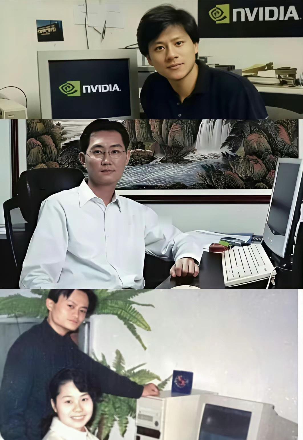 伟大的网友说，我们之所以没发财，是因为年轻的时候，没有和自己的电脑拍合照，拍了的