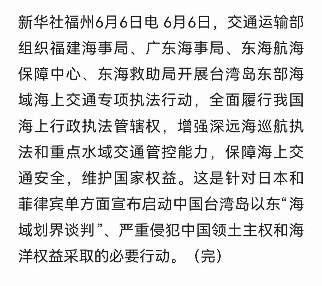 我估计高市，小马科斯看到这一幕，肠子都悔青了

说真的，这俩人本来是想给中国找不