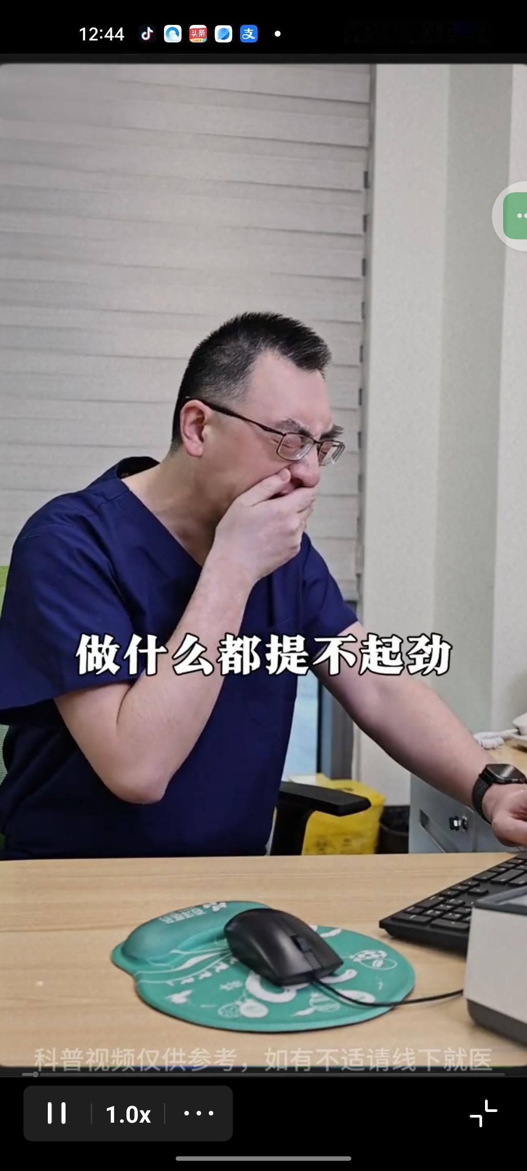 不信你扪心自问，入夏后的你是不是这副模样：早上闹钟响三遍都睁不开眼，坐在工位上脑