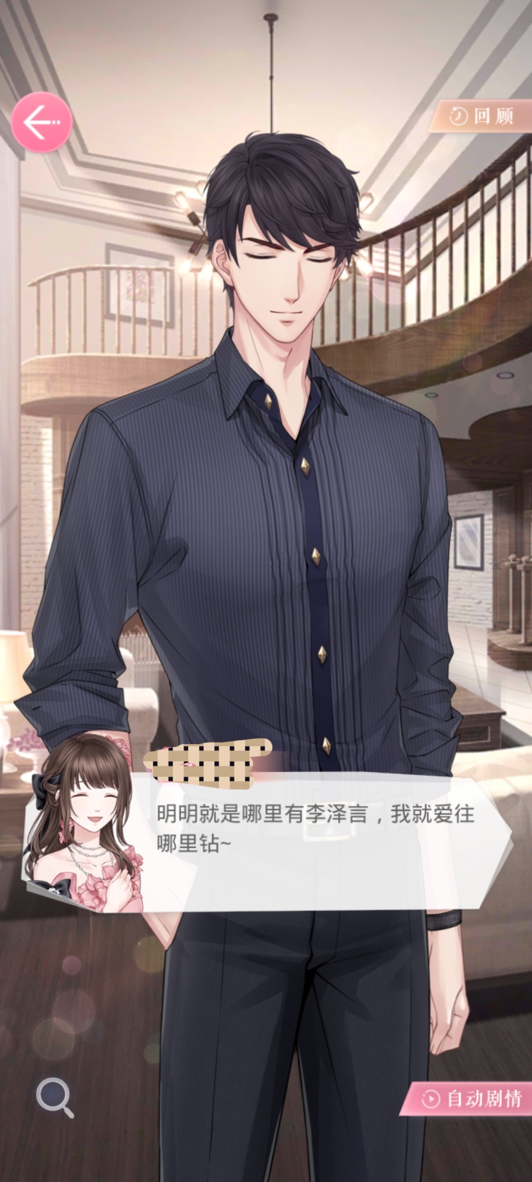 哪里有李泽言，就爱往哪钻小言言好喜欢贴贴 