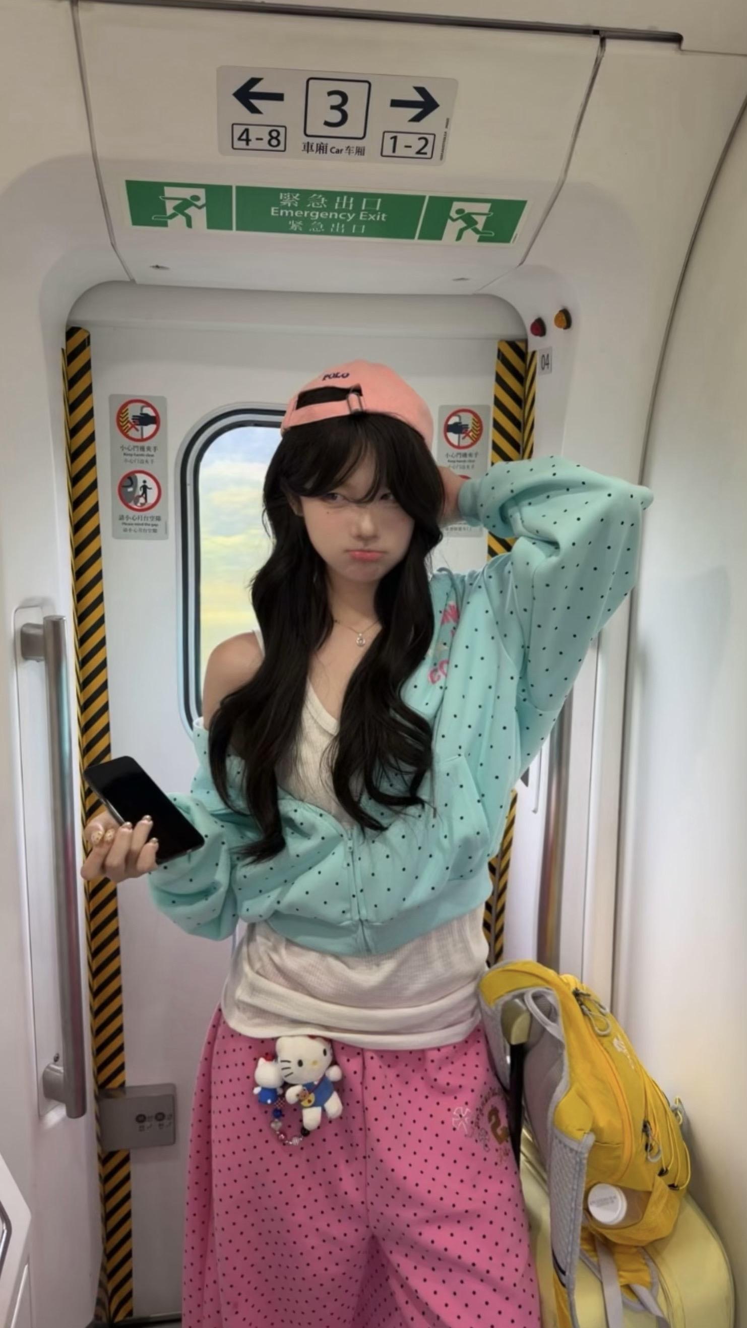 说说说说 说你爱我