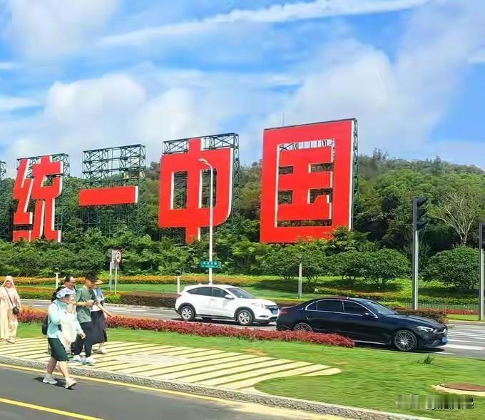 中国若武力统一台湾可能出现的情况有哪些 ?

第一，日本借口“生存危机”，出兵干