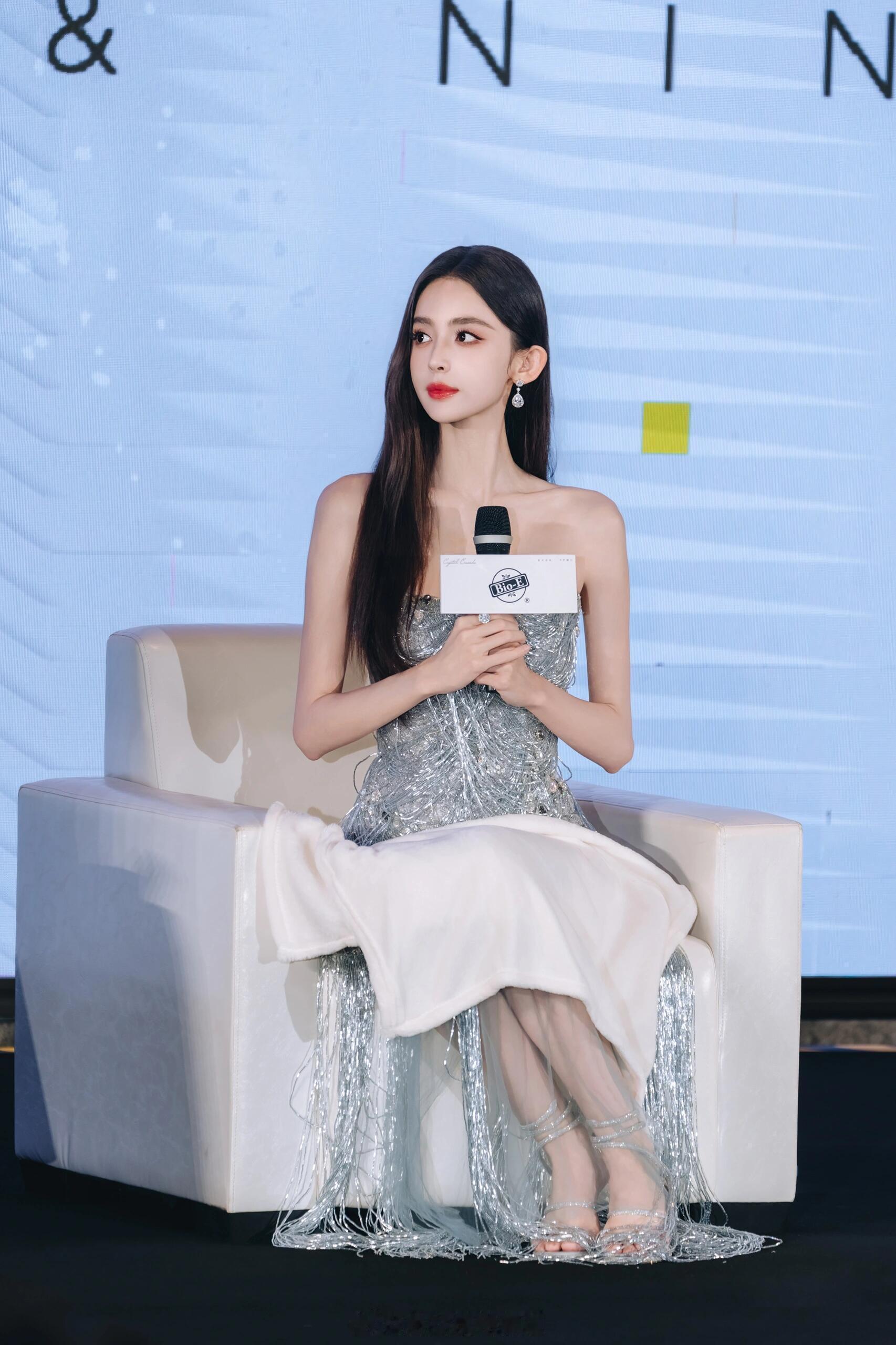 娜扎发布会现场美图 ​​​