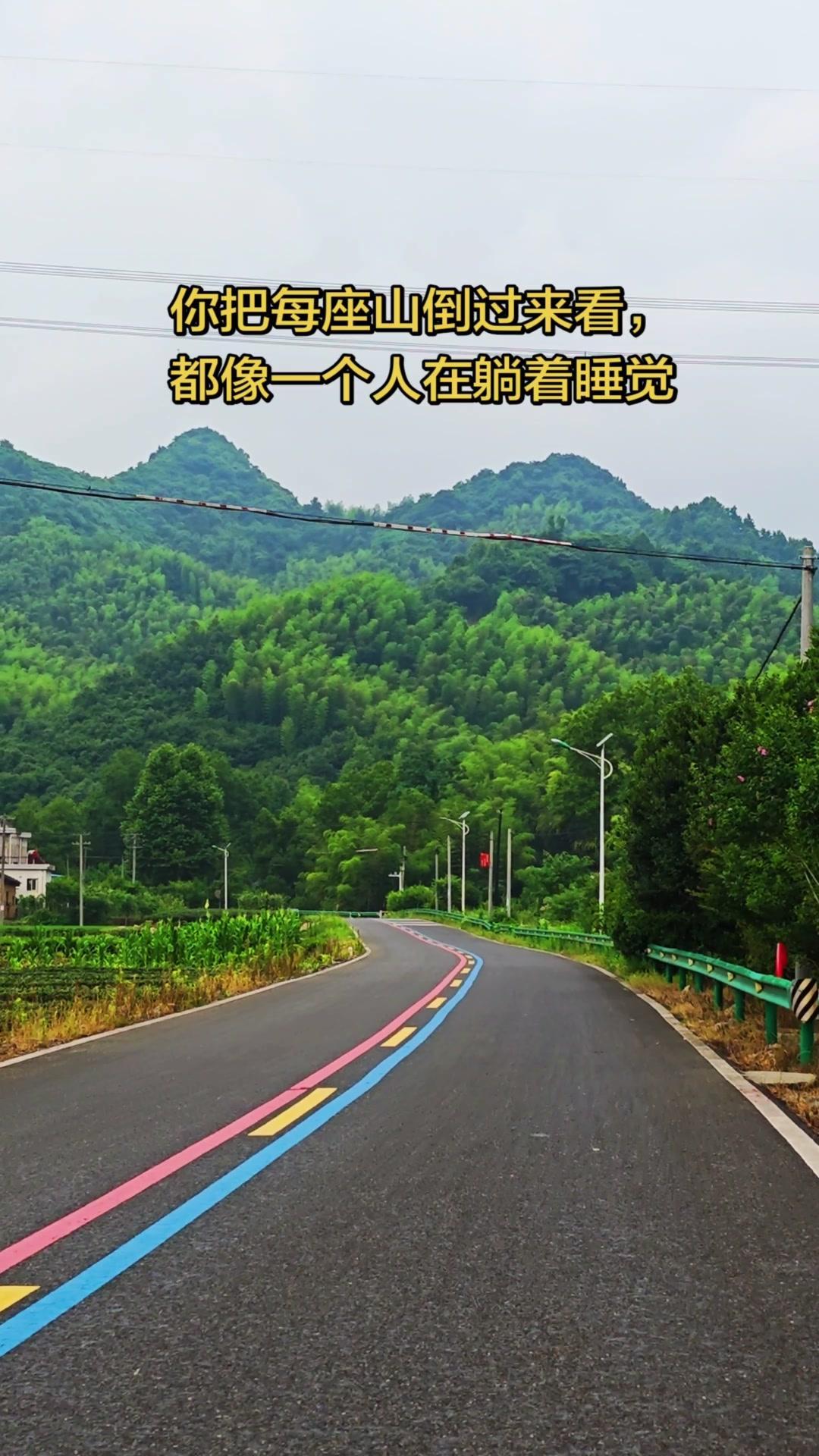 🎐自驾乡村彩虹公路的那天，我才算真正体会到什么叫“人在画中游”。路边的稻田一层